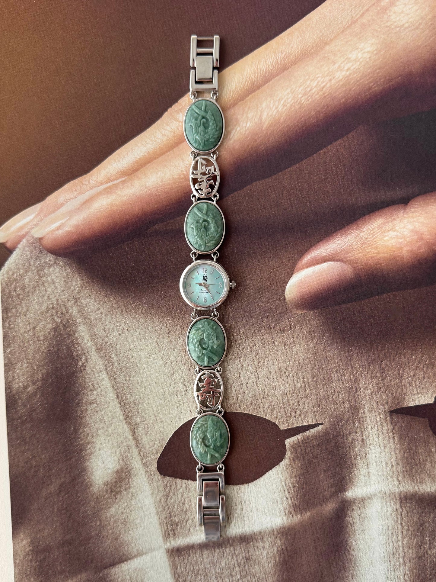 Vintage Jade of Yesteryear Watch With Carved Stone Band and Turquoise Mother of Pearl Dial